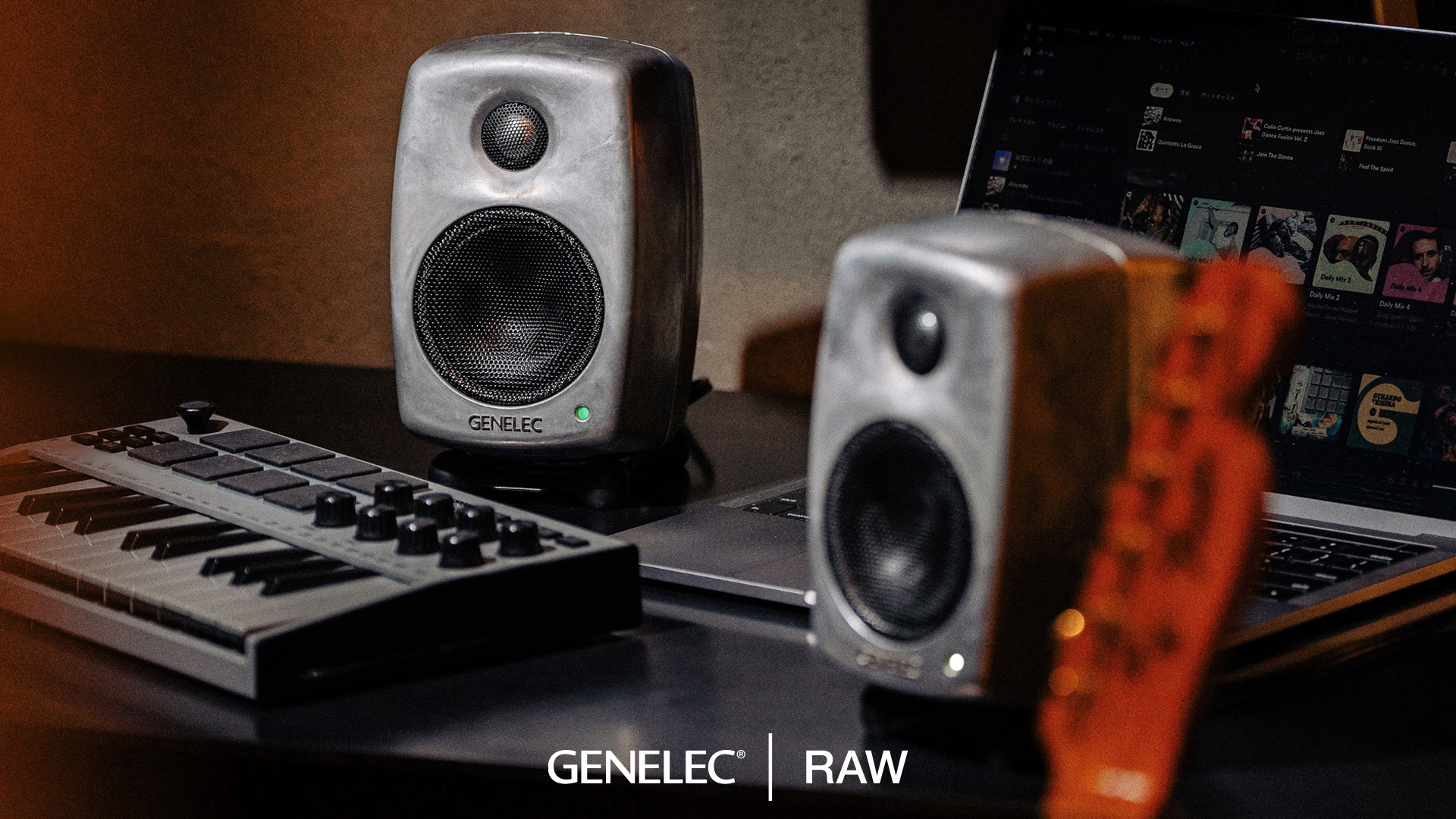 Genelec | プレスリリース | 2024年4月26日 | Genelecの最もコンパクトなスピーカー「8010A」「G  One」にRAWフィニッシュを追加 - ジェネレックジャパン