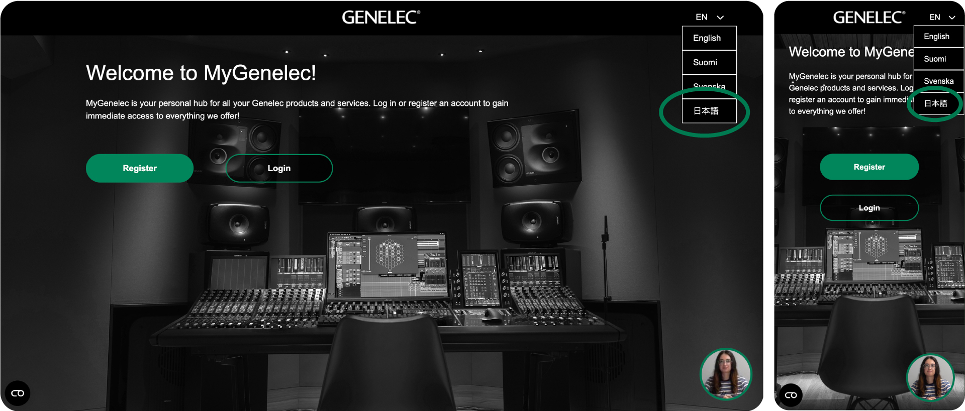 MyGenelec - 日本語への切り替え